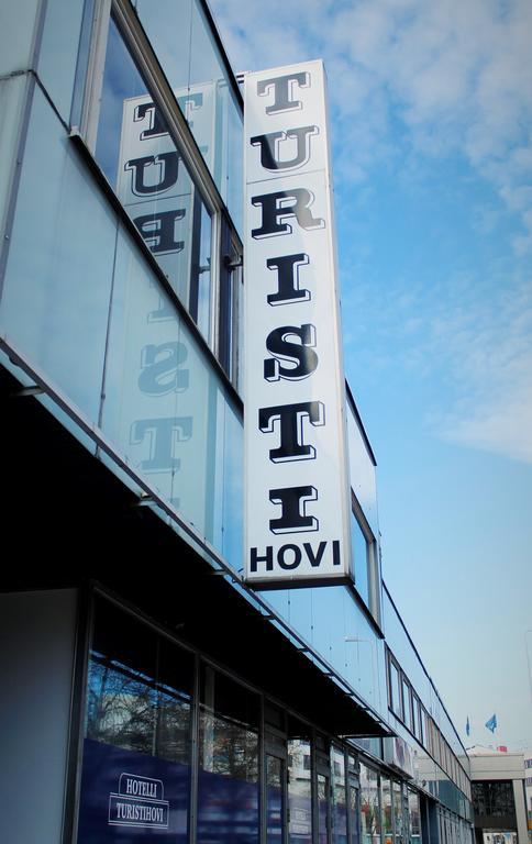 Hotel Turistihovi Kouvola Exterior photo